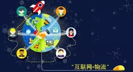 数字为引擎，流量为驱动 锦江网络技术服务引领新经济 day day up