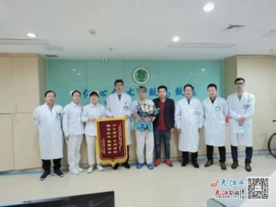 跨越千里求医路，赣州网络服务助力结石病患